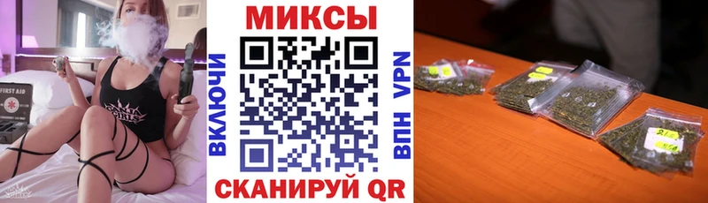 Бутират оксибутират  OMG онион  Троицк 
