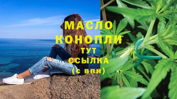бошки Белоозёрский