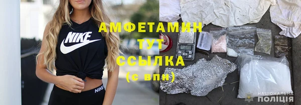 бошки Белоозёрский