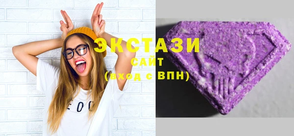 mix Беломорск