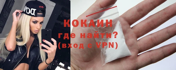 бошки Белоозёрский