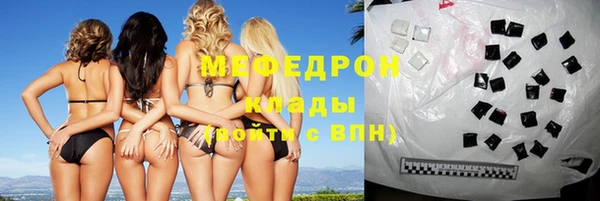 бошки Белоозёрский
