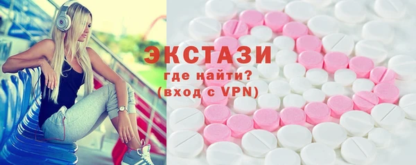 mix Беломорск
