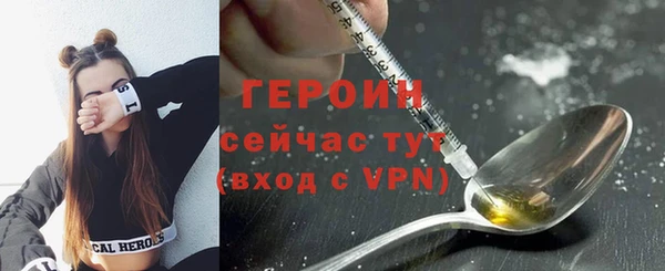 бошки Белоозёрский