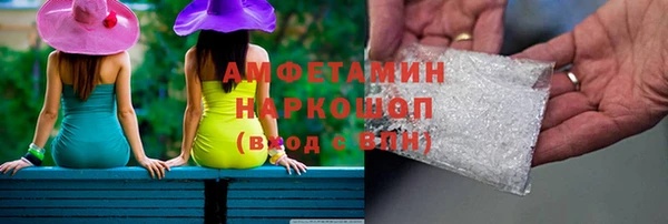 mix Беломорск