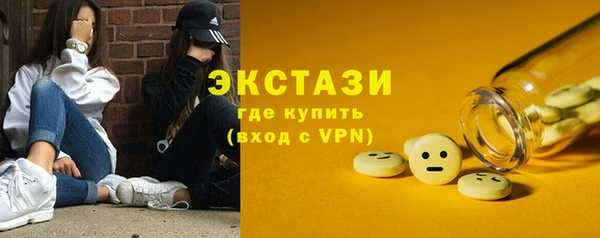 бошки Белоозёрский