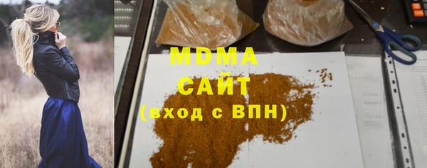 mix Беломорск