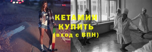 бошки Белоозёрский
