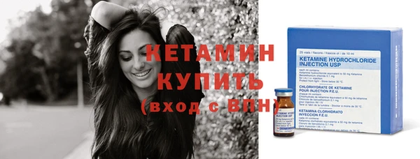 mix Беломорск