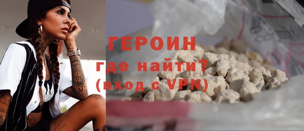 mix Беломорск