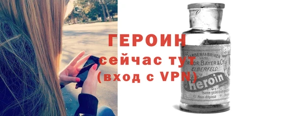 mix Беломорск
