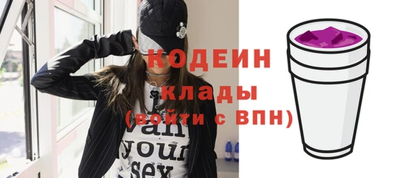 бошки Белоозёрский