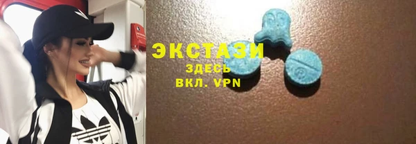 бошки Белоозёрский