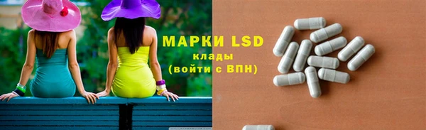 бошки Белоозёрский