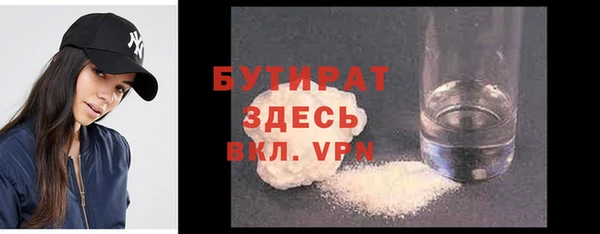 mix Беломорск