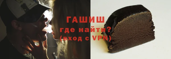 mix Беломорск