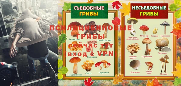 mix Беломорск