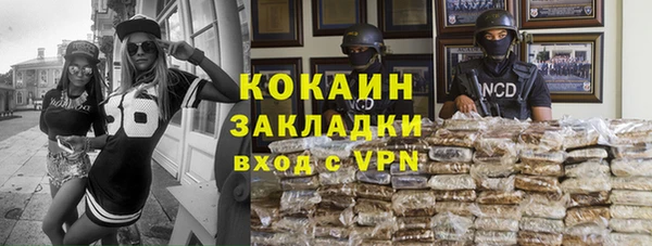 бошки Белоозёрский