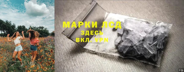 mix Беломорск