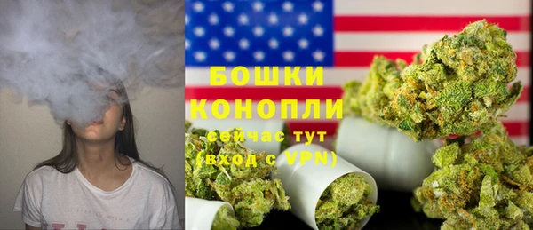 бошки Белоозёрский