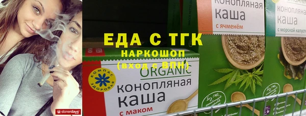 бошки Белоозёрский