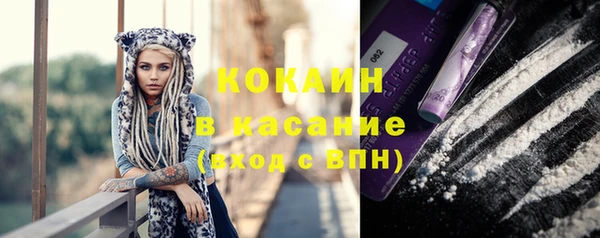 бошки Белоозёрский
