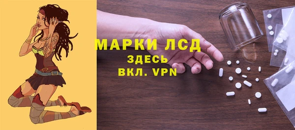 mix Беломорск