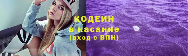 mix Беломорск