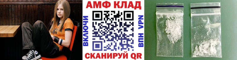 маркетплейс как зайти  как найти закладки  Троицк  Метамфетамин кристалл 